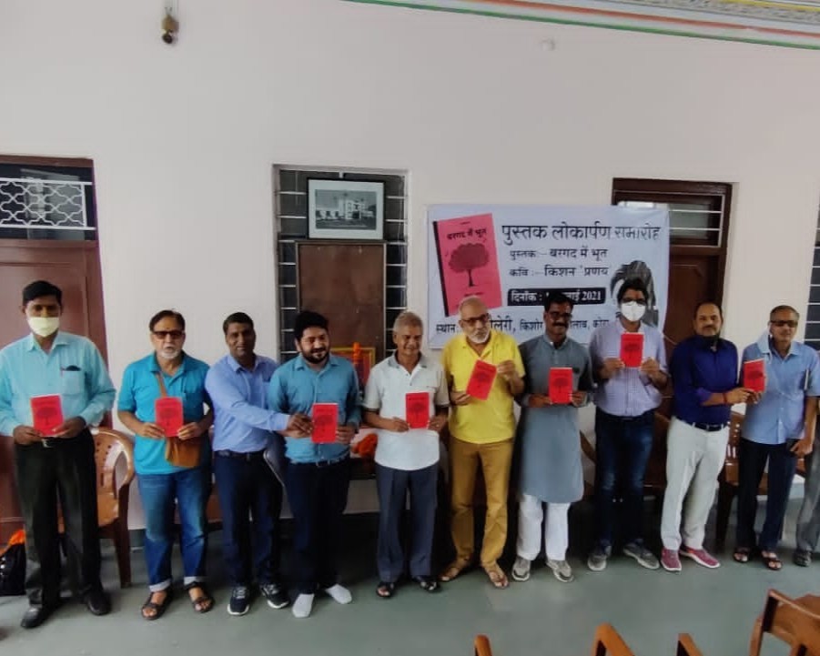 "जो जिया जाता है वही कविता है।" : सी.एल.सांखला